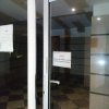 dia 19 de fevereiro de 2020 2.42